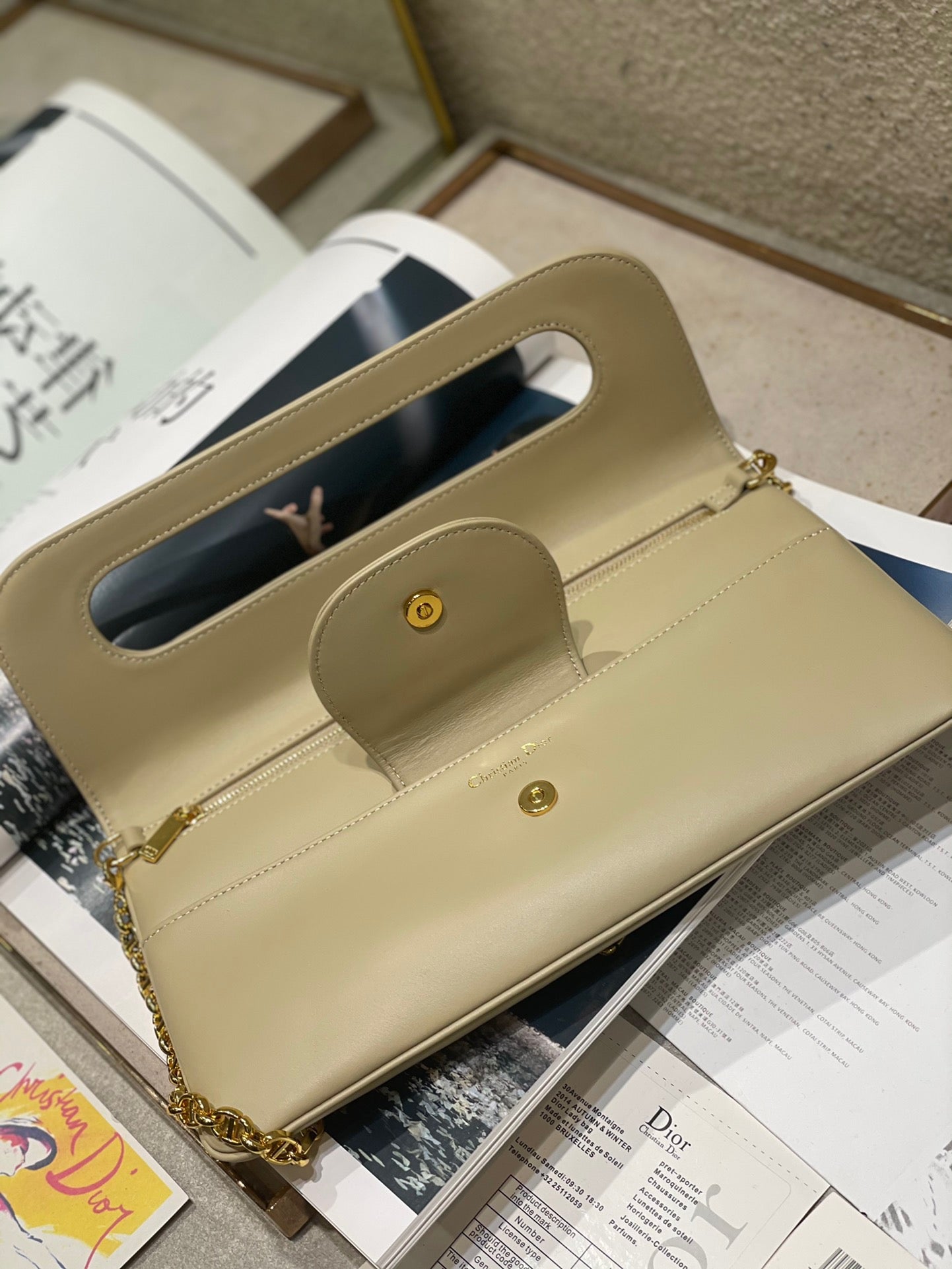 CD Diordouble Bag Beige Calfskin 336771