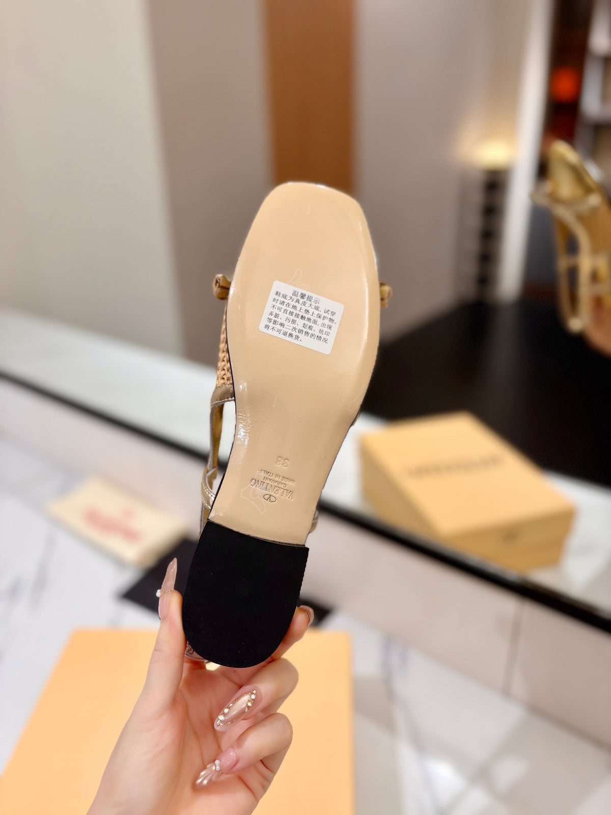 VT 26s Valet Du Roi Slingback Flats Gold Raffia Leather 985456