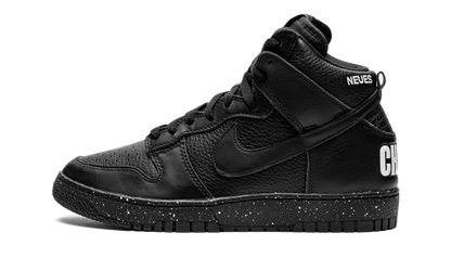 Dunk HI 1985 "Undercover - UBA" DQ4121 001