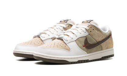 Dunk Low "Year Of The Horse" IQ1118 220