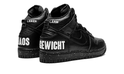 Dunk HI 1985 "Undercover - UBA" DQ4121 001